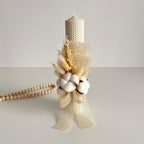 Set Trusou personalizat pentru Botez -Ilinca
