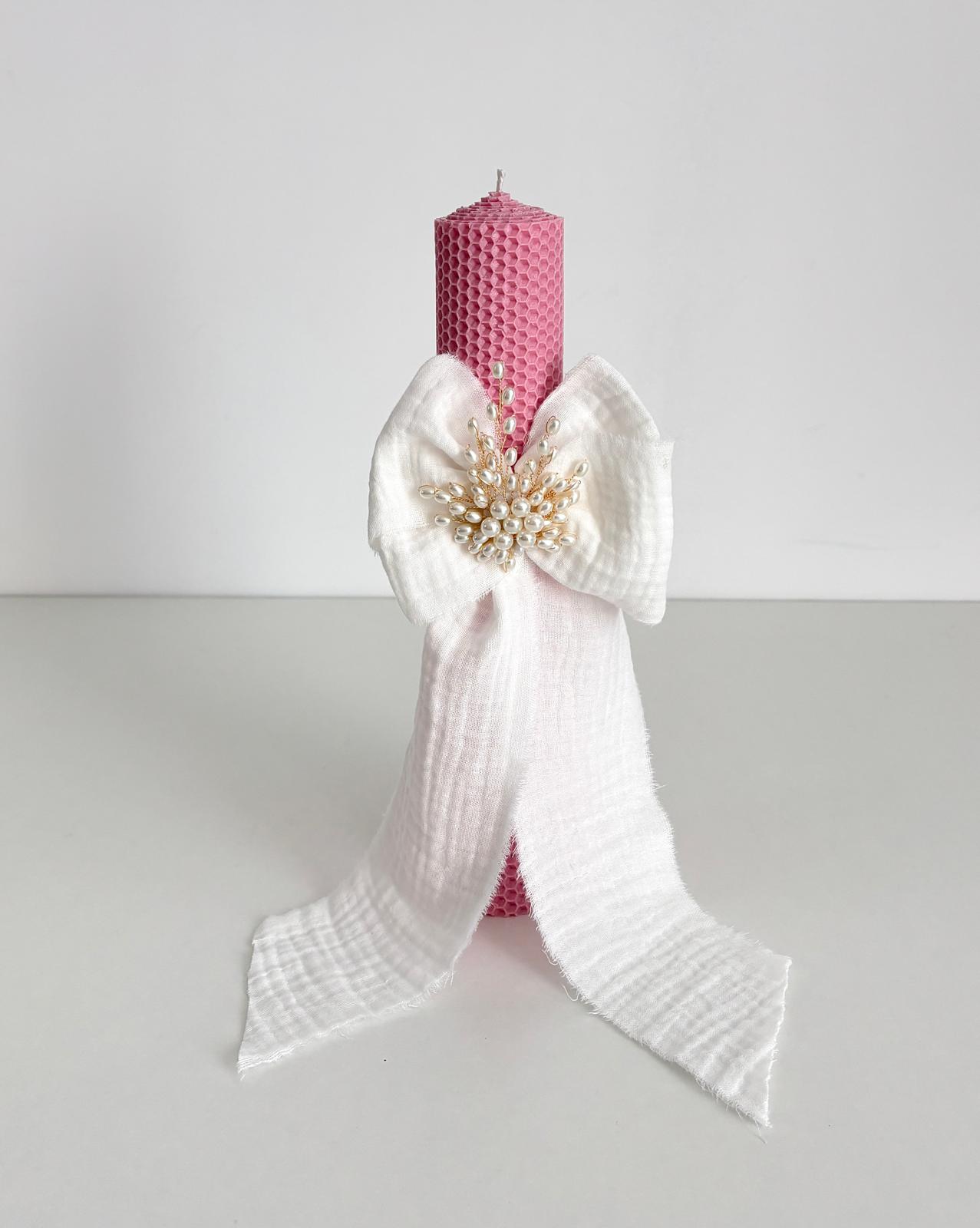 Set Trusou personalizat pentru Botez-Elena