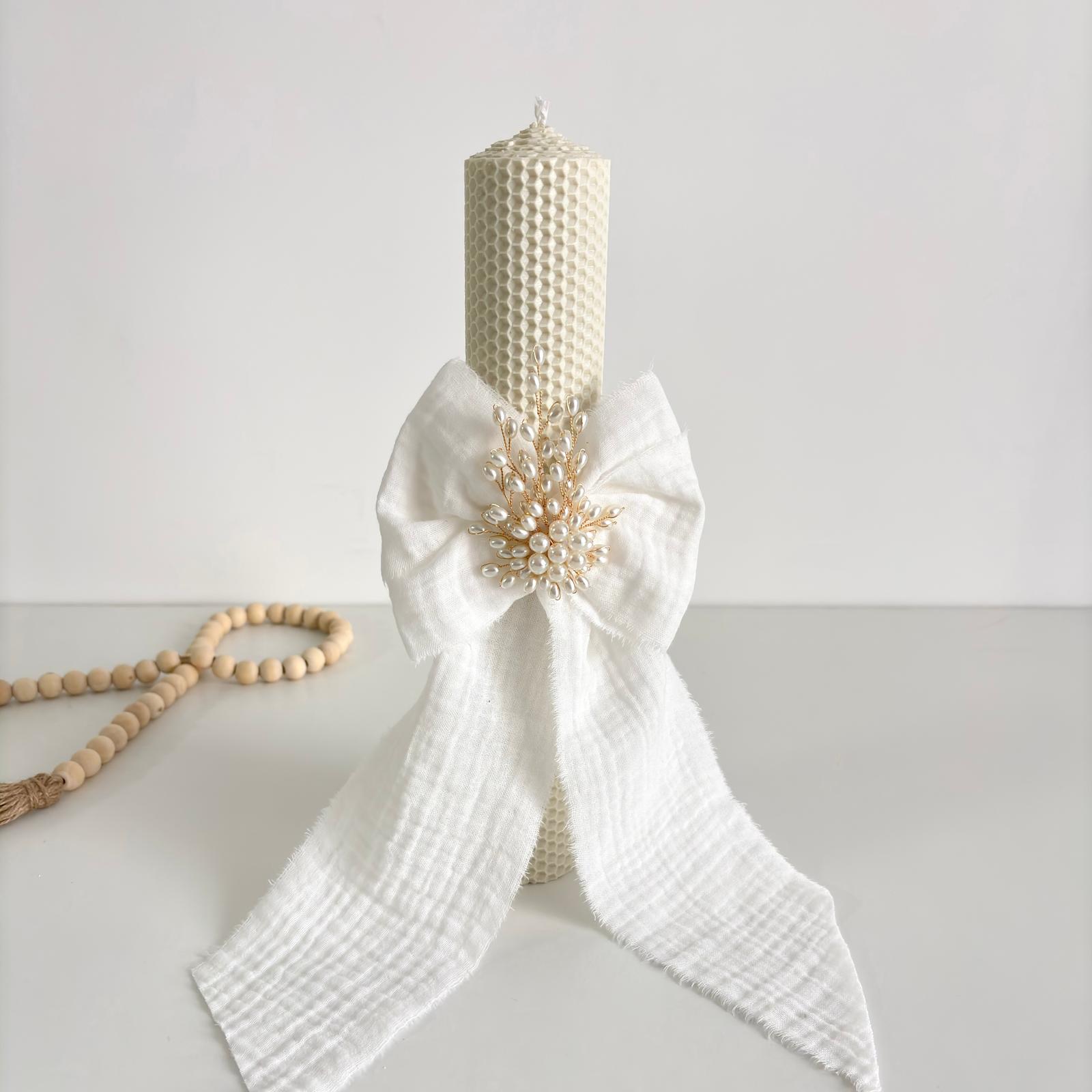 Set Trusou personalizat pentru Botez-Maria