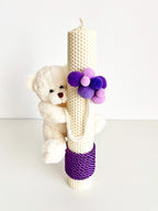 Set Trusou personalizat pentru Botez -Iris