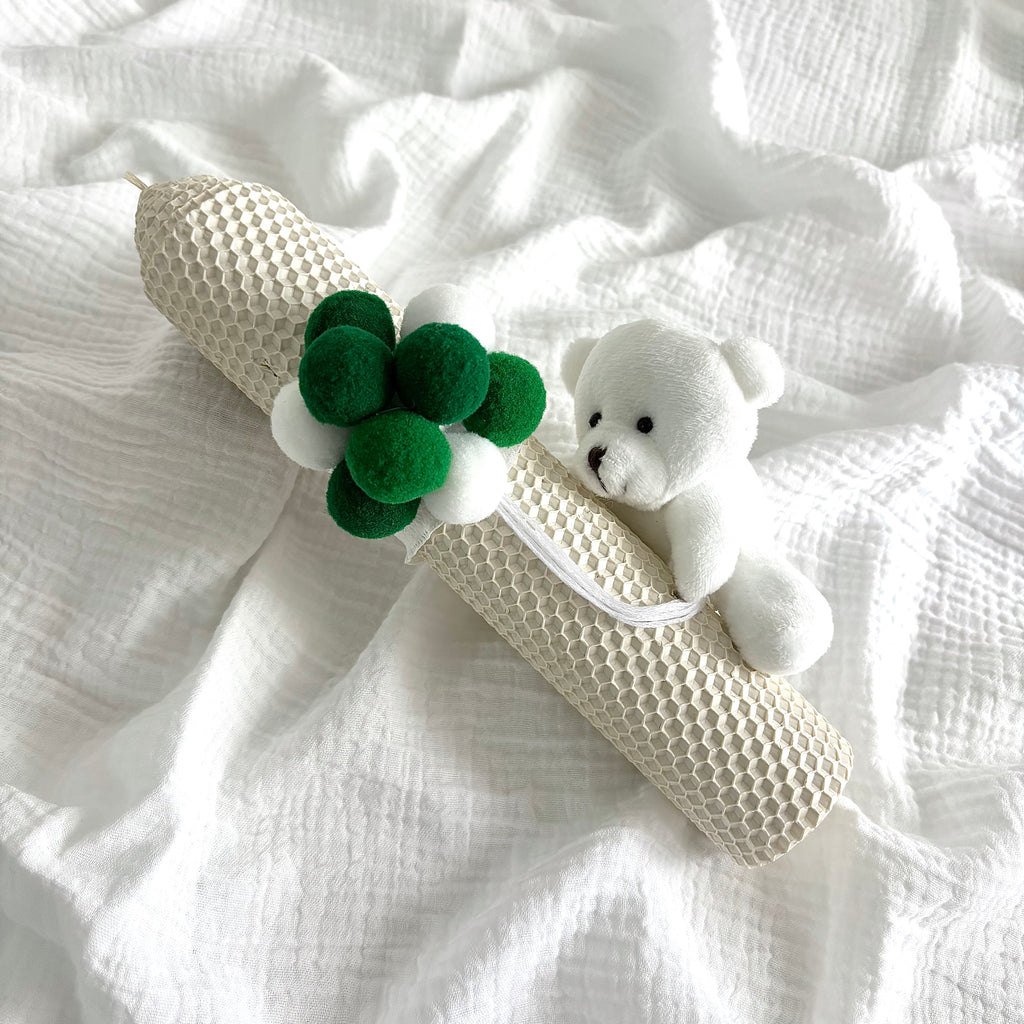 Set Trusou Personalizat pentru Botez Model B027